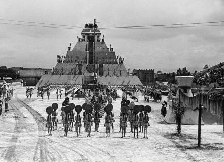 foto_evento_cultural_en_el_estadio_nacional
